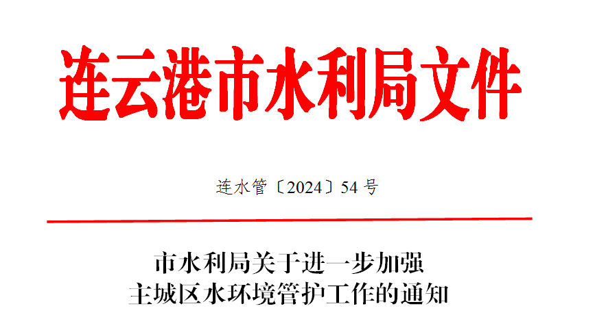 8a02809699de1331831c8d3507ded26.png