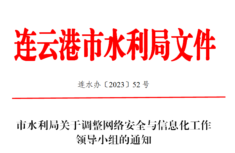 199ebbc2c675a1d1c0dda98e0ed9426.png