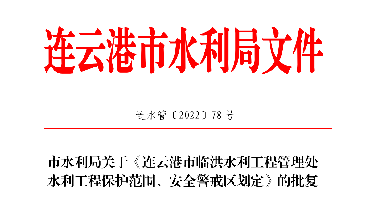 微信图片_20221228200328.png
