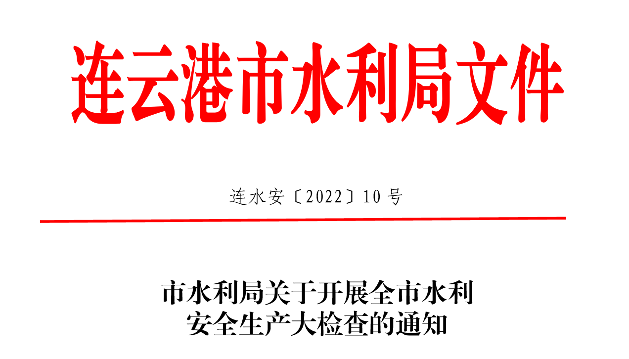 微信图片_20221228155108.png