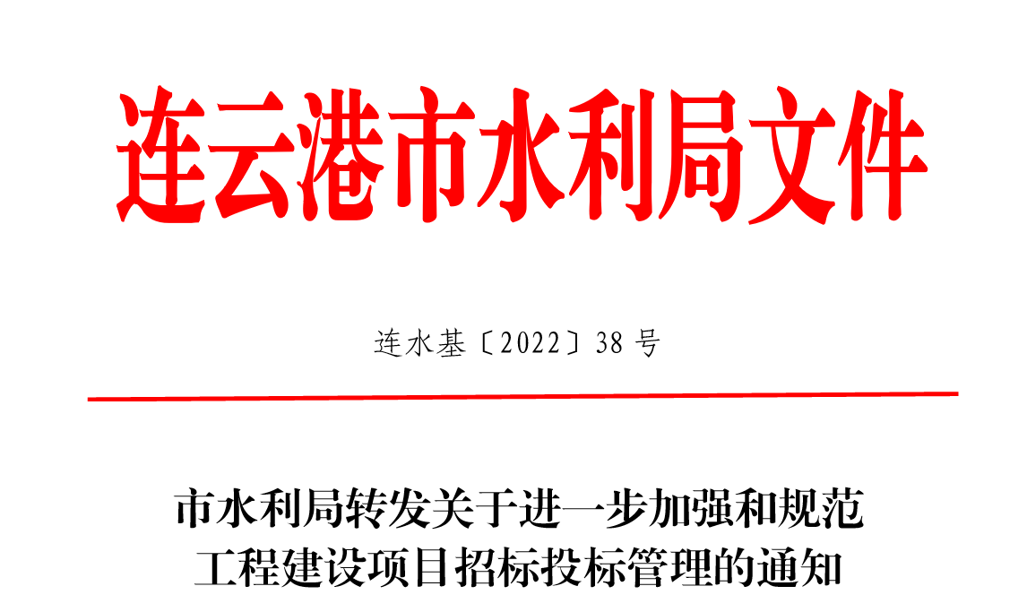 微信图片_20221228195120.png