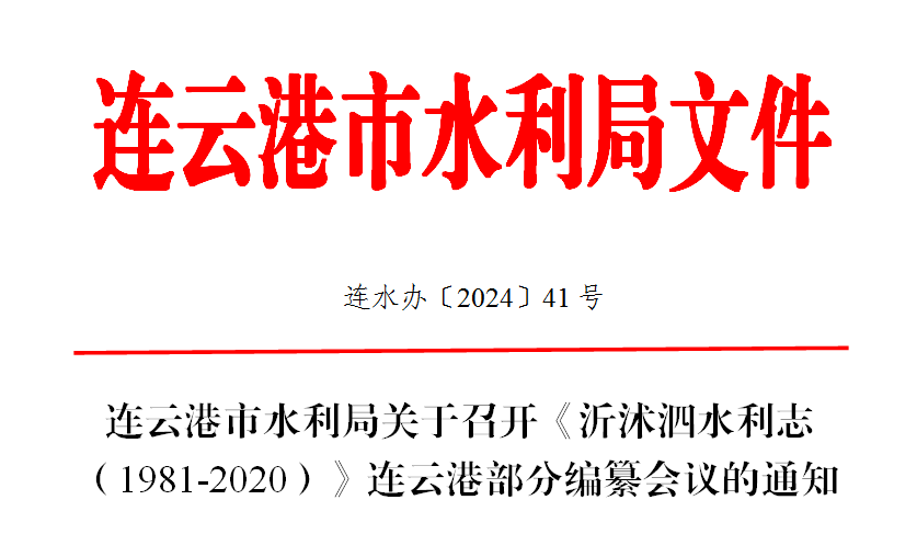 d0aebf15ab989c48449eabcb5a71a23.png