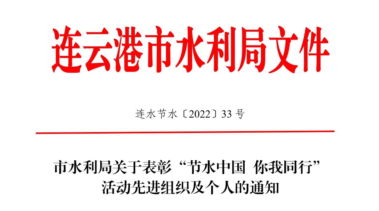 微信图片_20221228182713.png