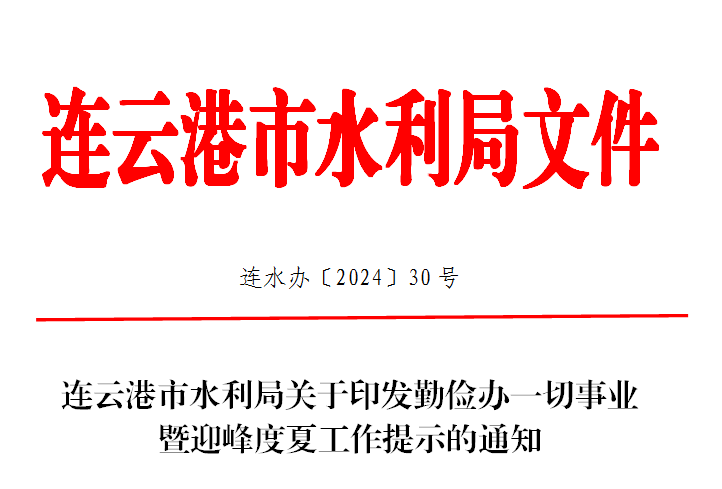 cab8b8136964d19d615dc253fa351da.png