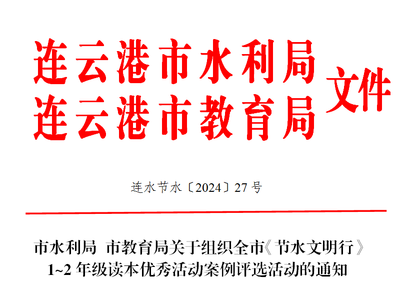49ddb59176741686b0ec17ed0f12820.png