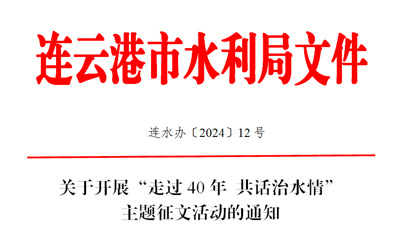 2e3e74c34d88b3e33289d15c6ea0ad6.png
