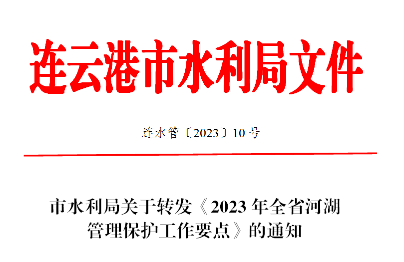 1541c92f47d987488e239fdbbc3b836.png