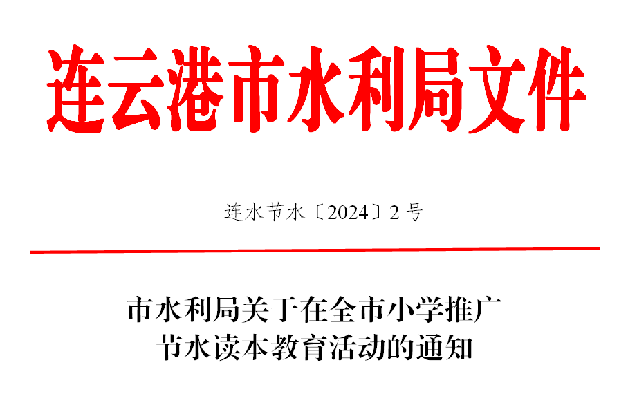 ad7e498df60745675858555e7827516.png