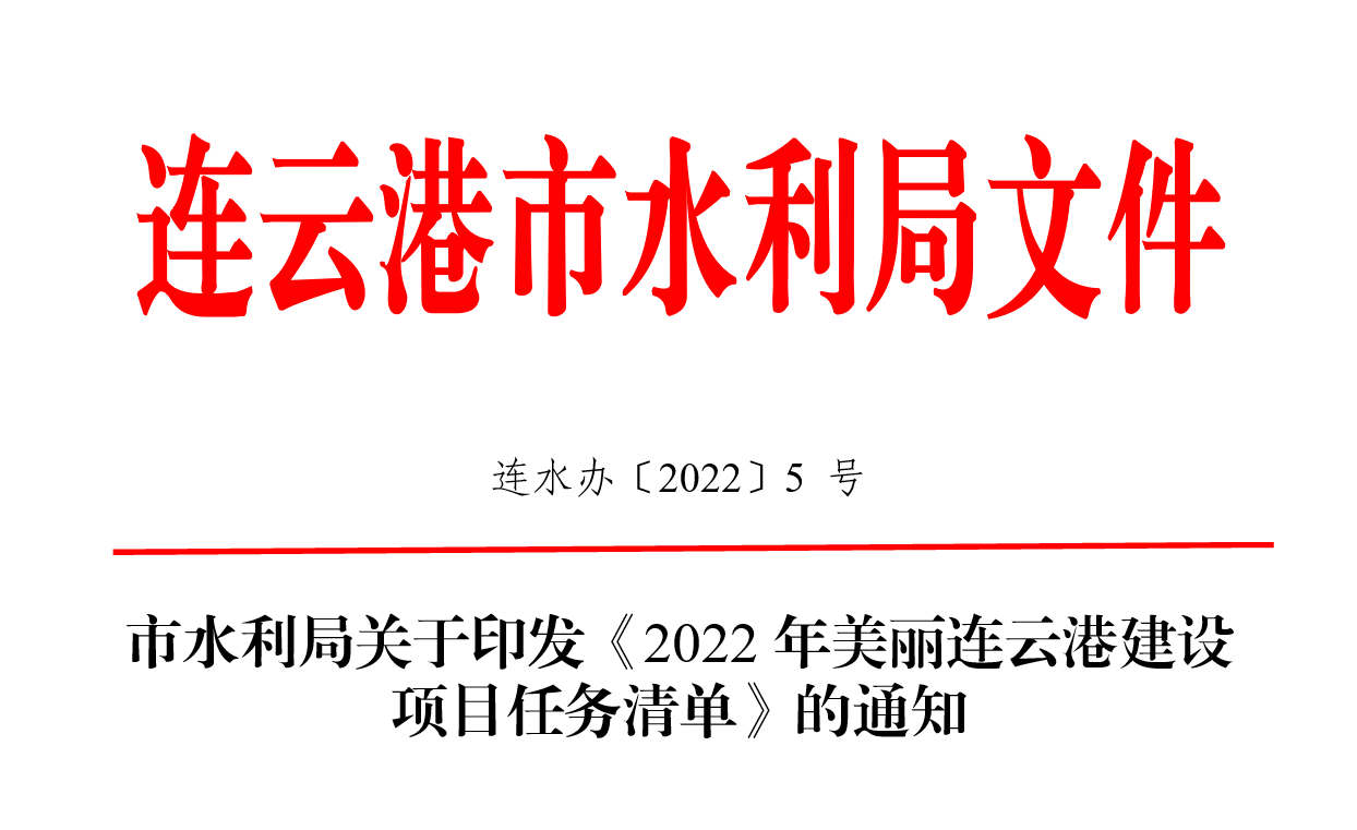 微信图片_20221228094918.png