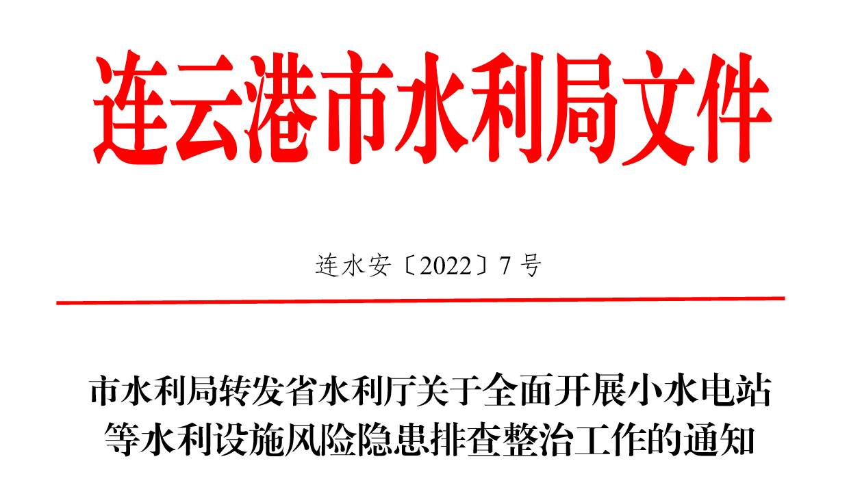 微信图片_20221228154639.png