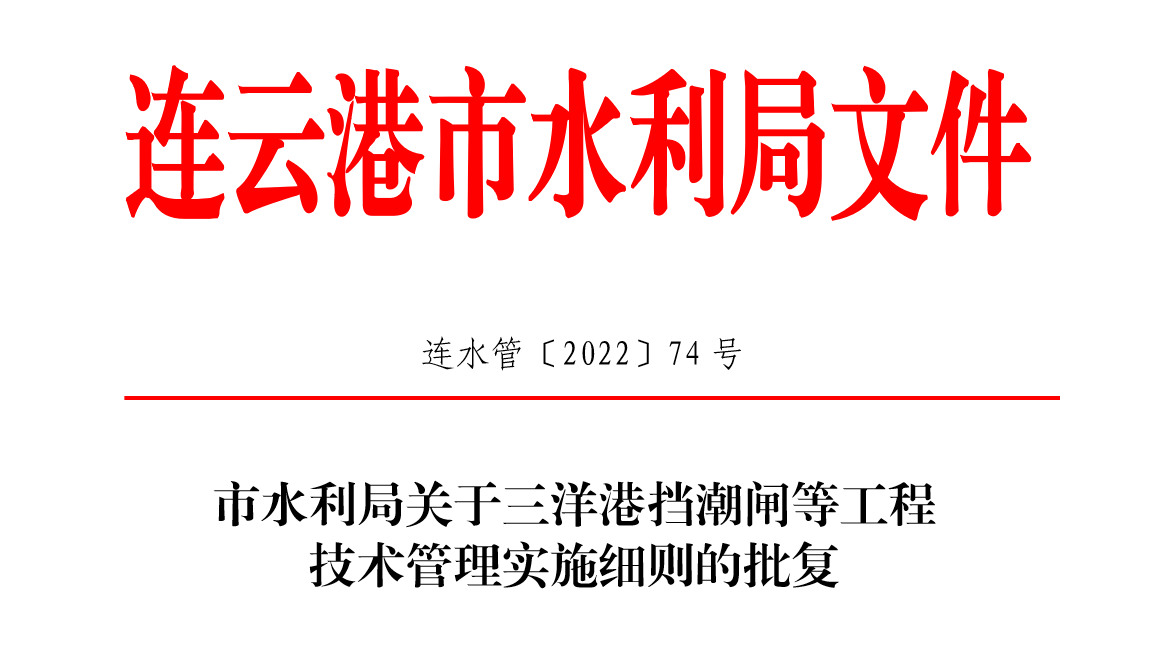 微信图片_20221228195701.png
