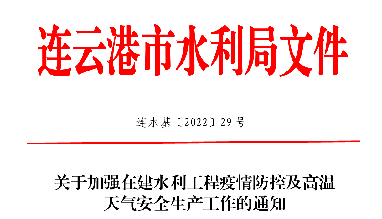 微信图片_20221228163135.png