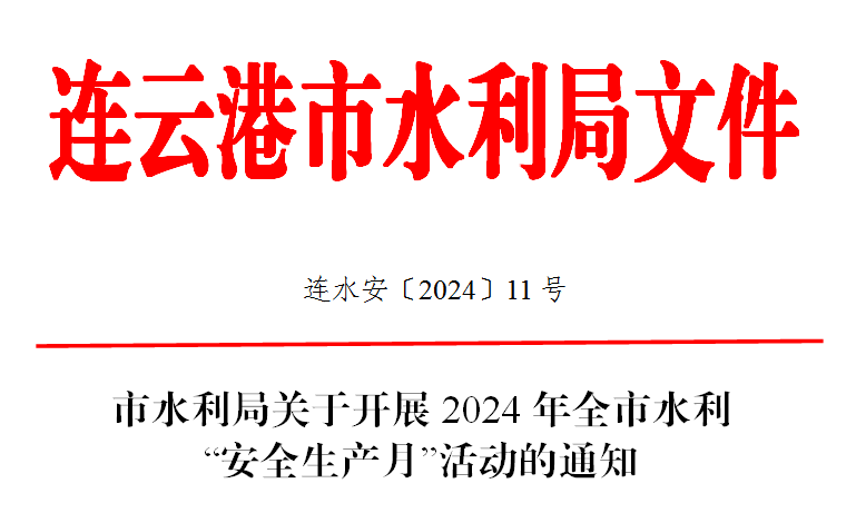 7644c0c93d4bebc3e6dddc5af44bb68.png