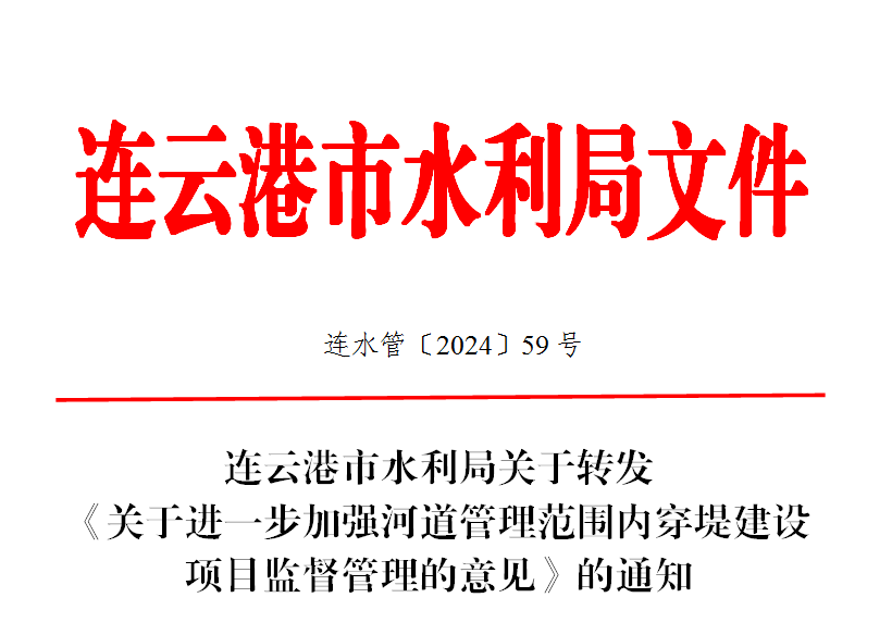 2fb1e1ea2a51cbef4ee49d3a6181c68.png