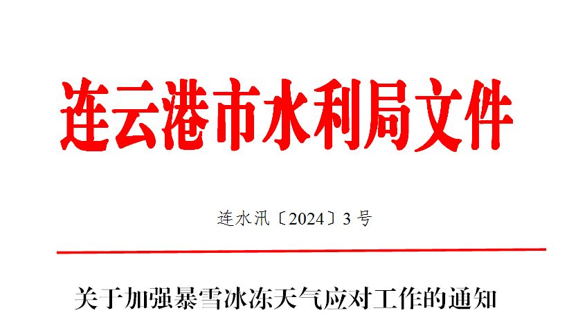4f16d6e686c062539dfdde387f52cd0.png