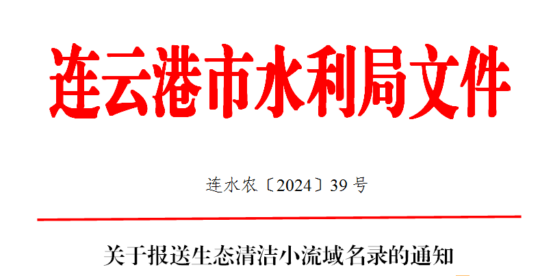 7af1852a3799f5f5c683c2bb3e8cbfa.png