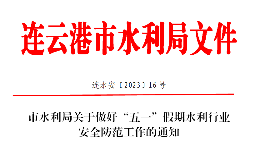 b63e0629d87fa028e01ff18af49a469.png