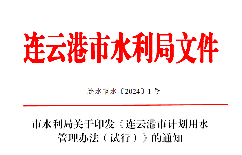 e3a68a4c64b8fbc566de2f94ab7a6a5.png