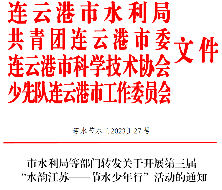 90e16e4d55d17b62427ccbf1e444a48.png