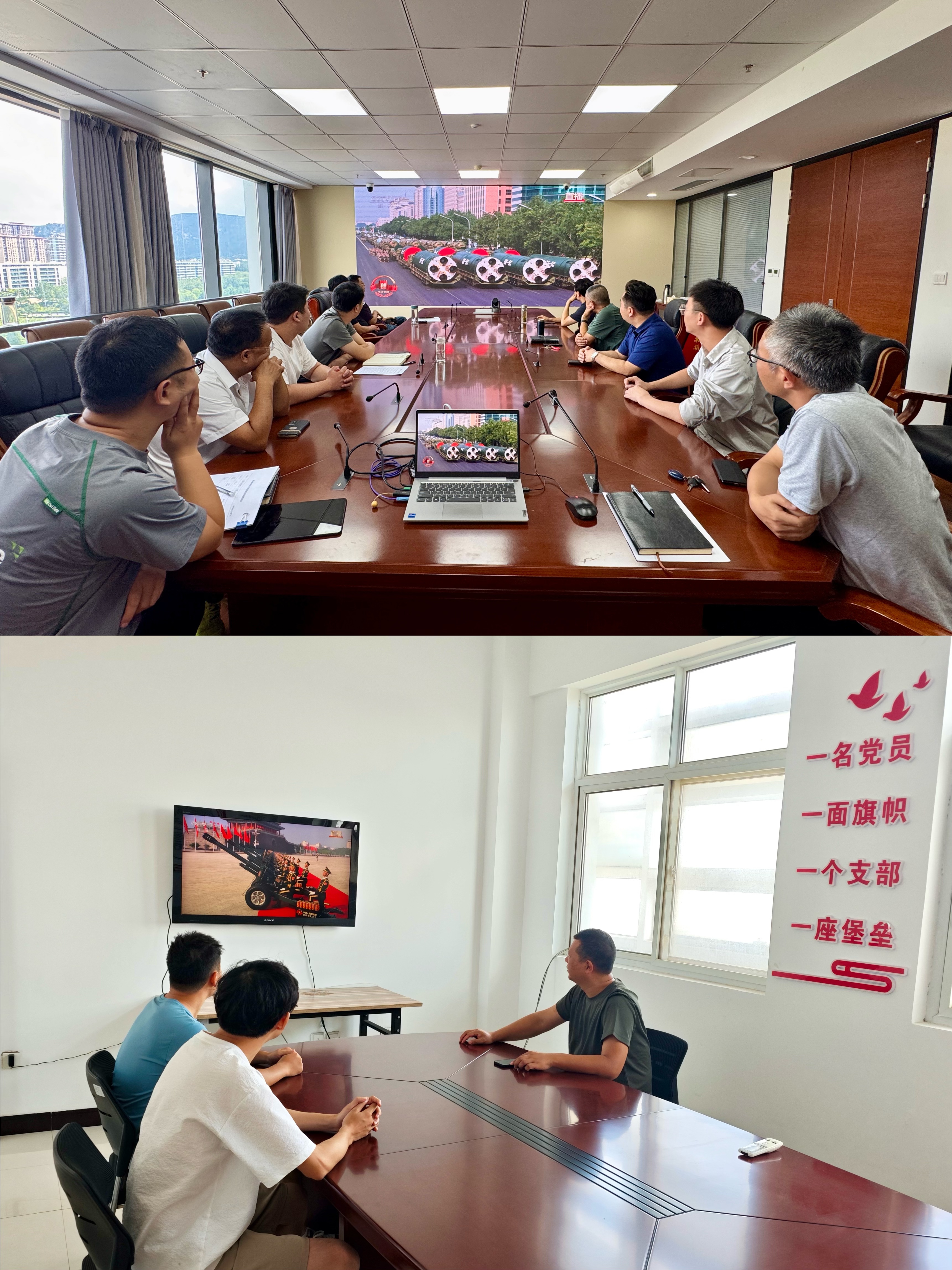 微信图片_20250903114643_21_200.jpg