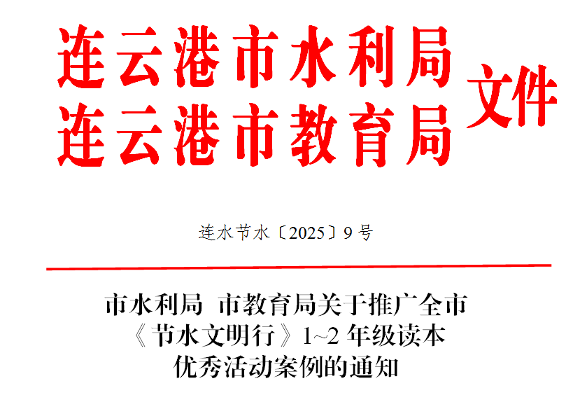 e90ef63bfe617345e3aacbd3223f703.png