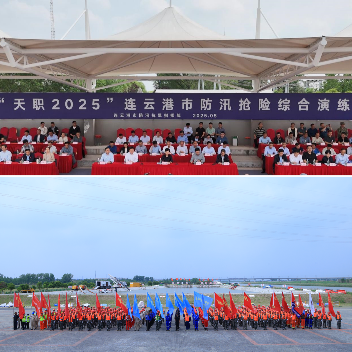 微信图片_20250516190719_副本.png
