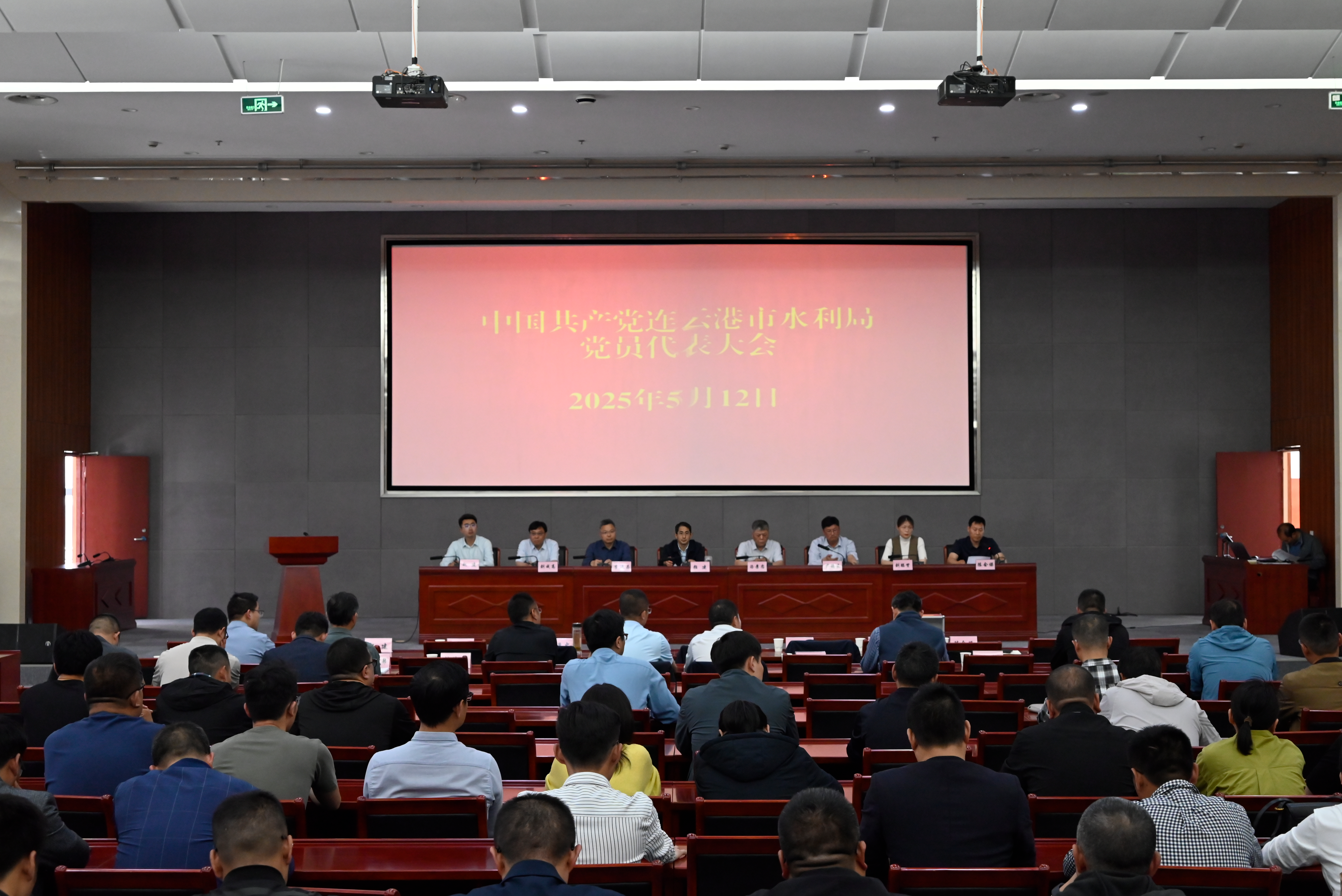 微信图片_20250512173744.png