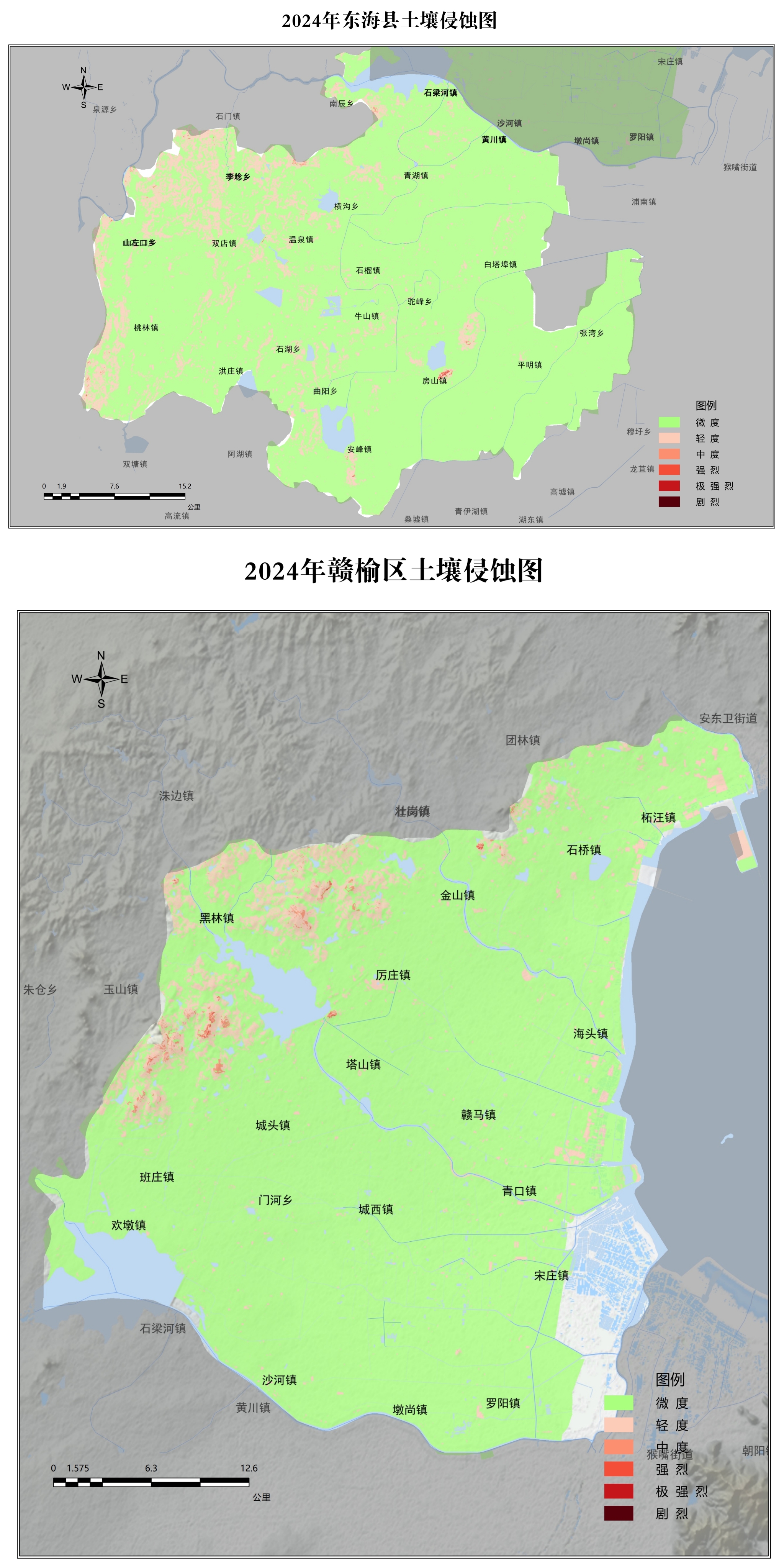 拼图.jpg