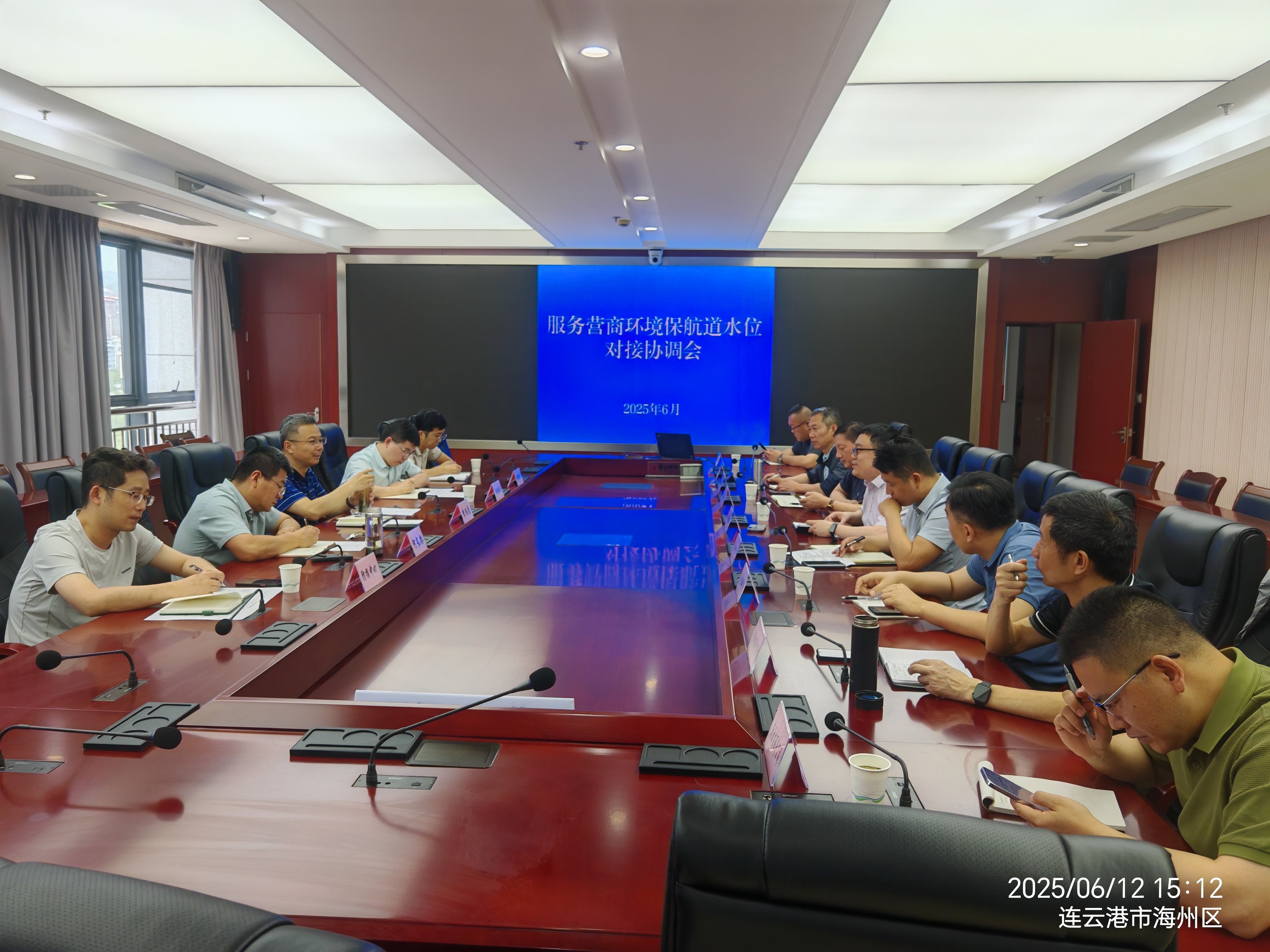 微信图片_20250612191255.jpg