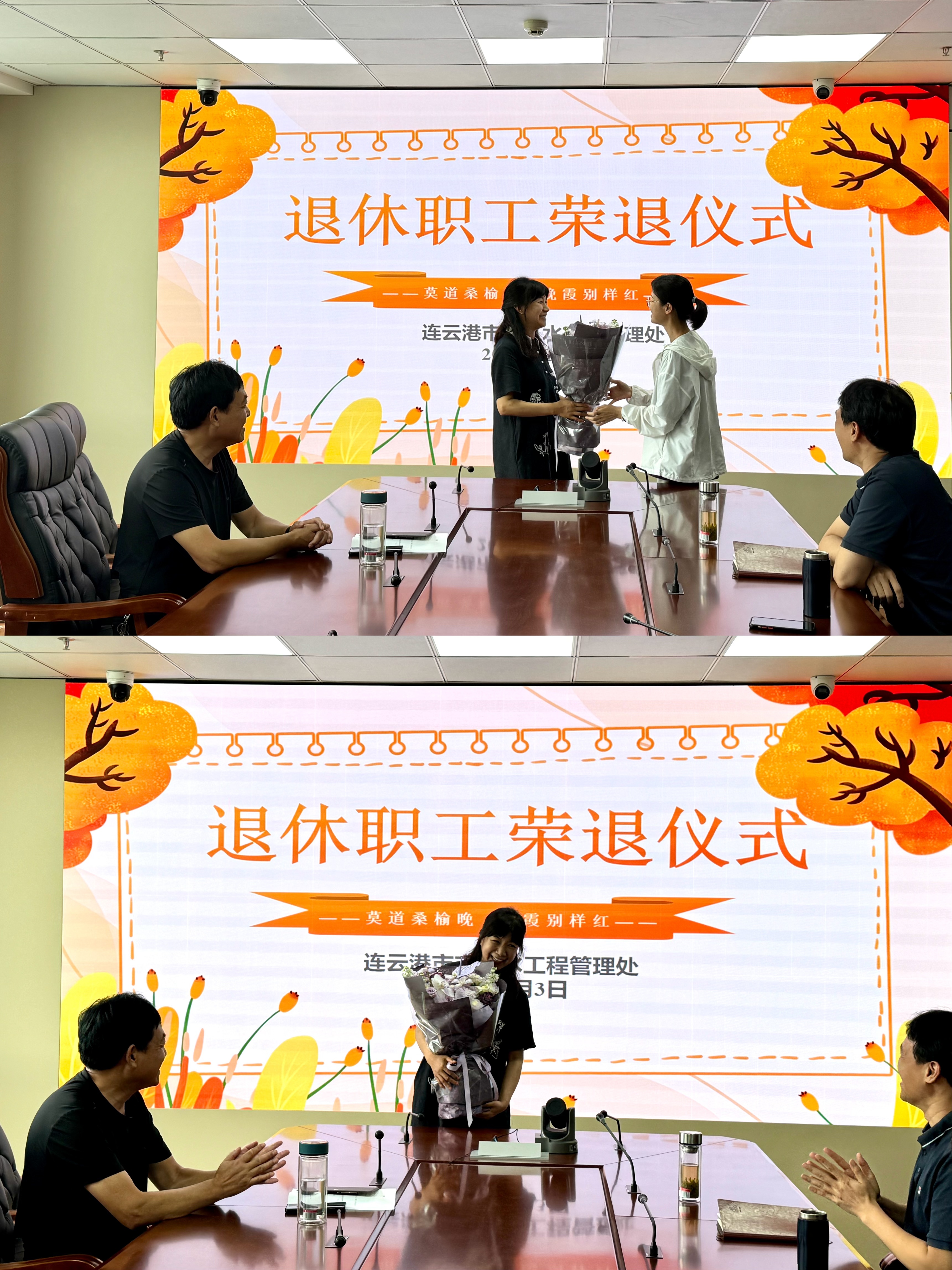 微信图片_20250903151427_22_200.jpg