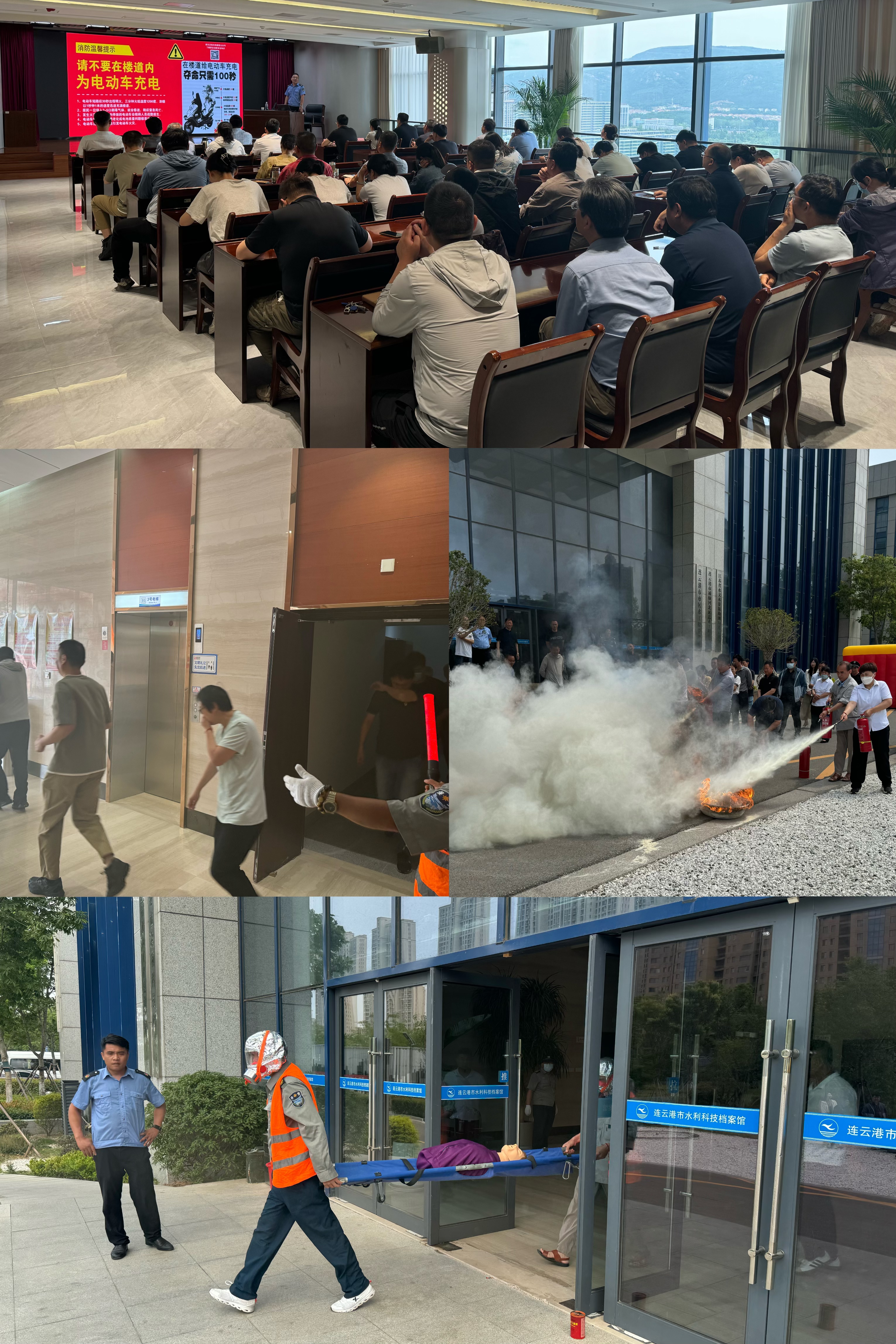 微信图片_20250611153113.jpg